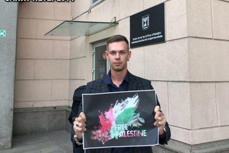 США – спонсор израильского терроризма! Заявление ЦК ЛКСМ РФ