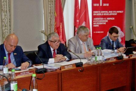 Круглый стол фракции КПРФ в Госсовете Татарстана «Марксизм: прошлое, настоящее и будущее»