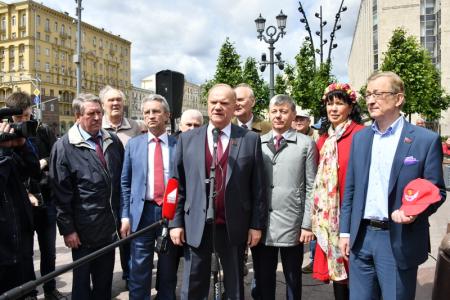 Праздник духа. В Москве отметили День русского языка