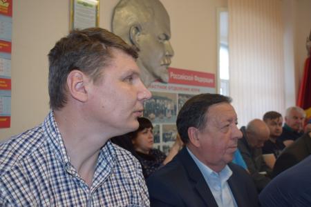 Прошёл Пленум Московского областного отделения КПРФ
