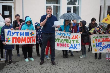 Свердловская область. Руководитель фракции КПРФ в ЗССО принял участие в заседании рабочей группы по спасению ДК «Исток»