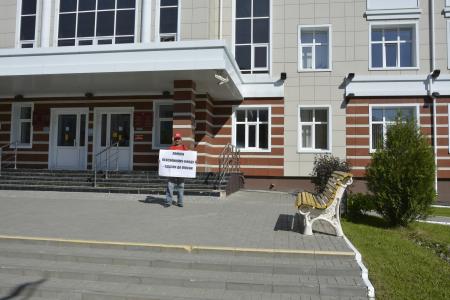 Коммунисты Марий эл провели пикеты против повышения пенсионного возраста