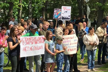 Олег Лебедев выступил на экологическом митинге во Владимирской области
