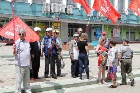 Коммунисты в Благовещенске провели акцию «Наша Родина ‒ СССР»