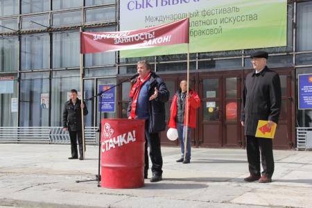 Стачка работников автотранспортного предприятия в Сыктывкаре