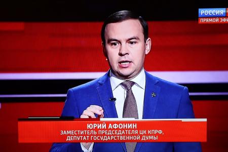 Юрий Афонин в программе «Вечер с Владимиром Соловьевым»: На «прямой линии» люди говорили президенту именно о тех решениях, которые давно предлагает КПРФ
