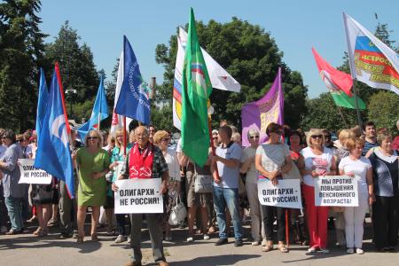Псков против повышения пенсионного возраста