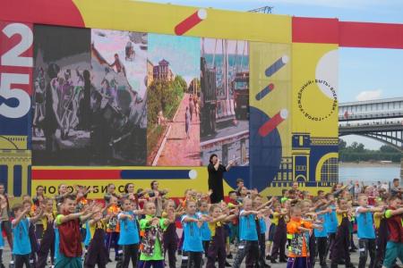 Путь в 125 лет: Анатолий Локоть открыл празднование юбилея Новосибирска