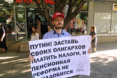 Жители Саратовской области негодуют по поводу скандальной пенсионной реформы и общего ухудшения жизни