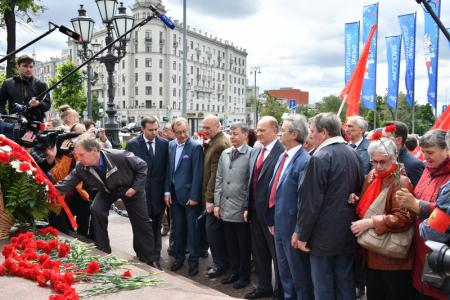 Праздник духа. В Москве отметили День русского языка