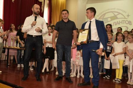 Завершился комсомольский слет Северо-Кавказского и Южного федеральных округов
