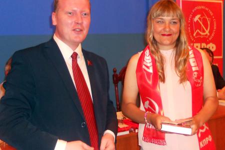 Конференция Ивановского обкома КПРФ определилась с кандидатами в депутаты областной думы и на пост губернатора