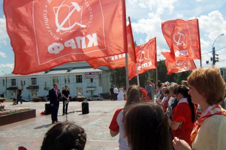 Митинг Памяти 22 июня в городе Иваново
