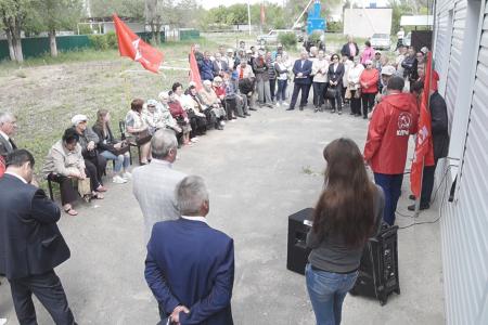 Оренбургские коммунисты провели акцию протеста в поселке Домбаровском