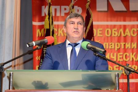 Открылась 47-ая внеочередная отчётно-выборная Конференция Московского областного отделения КПРФ