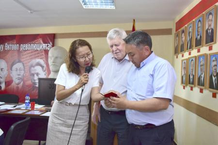 Коммунисты города Якутска провели XV отчетно-выборную конференцию