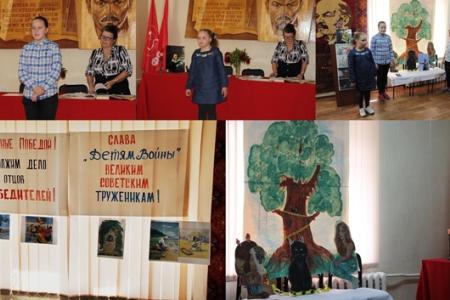 Татарстан. Пушкинский день в Нижнекамске