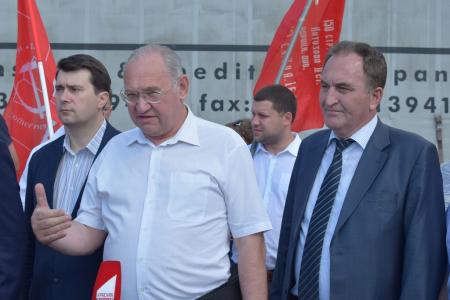 74-й гуманитарный конвой от КПРФ ушёл на Донбасс