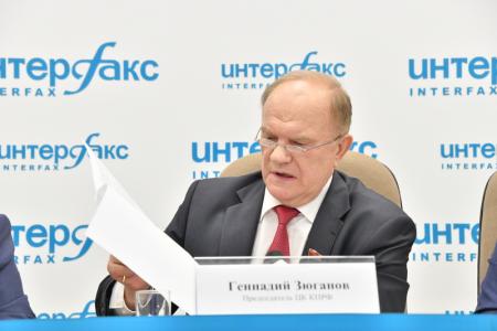 Людоедский закон