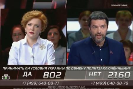 Киев готов обменять 23 осужденных россиян на Сенцова и других граждан Украины