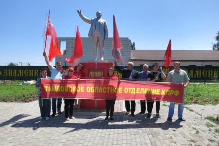 Тамбовская область. Погибли за советскую власть