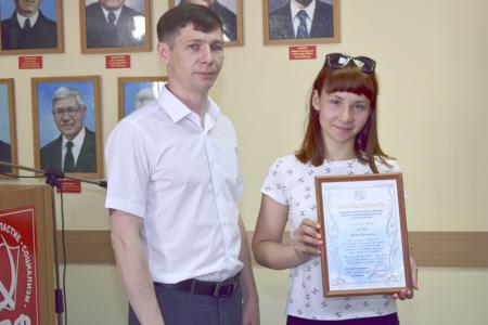Коммунисты города Якутска провели XV отчетно-выборную конференцию