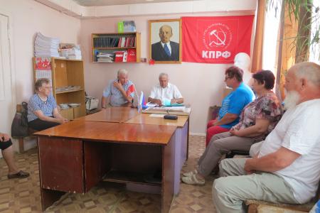 Тамбовская область. Коммунисты готовы к встречам с населением