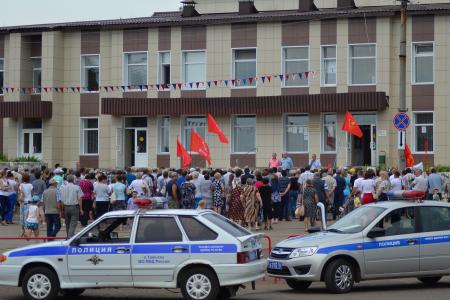 Оренбургская область. В поселке Тюльгане прошёл митинг КПРФ против повышения пенсионного возраста