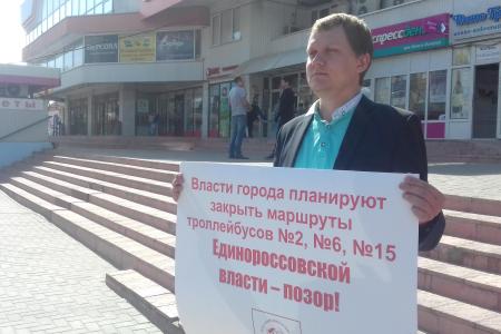 Коммунисты Рязани встали на защиту муниципального транспорта