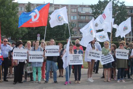 В Пскове проходит марафон пикетов против повышения пенсионного возраста