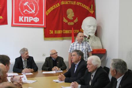 Состоялись заседание Бюро и Пленум Псковского областного отделения КПРФ