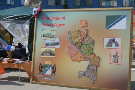 Путь в 125 лет: Анатолий Локоть открыл празднование юбилея Новосибирска