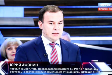 Юрий Афонин в эфире «России-1»: В Мавзолей Ленина стоят тысячные очереди из иностранных гостей, а многие ли пошли в «Ельцин-центр»?
