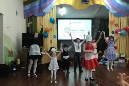 Республика Башкортостан. На благо обществу, на радость детям