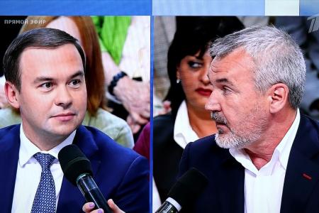 Юрий Афонин в эфире Первого канала: «Ключевой задачей является запуск экономического роста внутри страны»