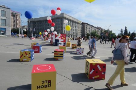 Путь в 125 лет: Анатолий Локоть открыл празднование юбилея Новосибирска