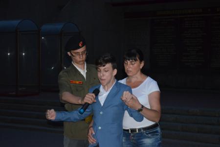 В Севастополе зажгли «Звезду памяти» и почтили память погибших за Родину