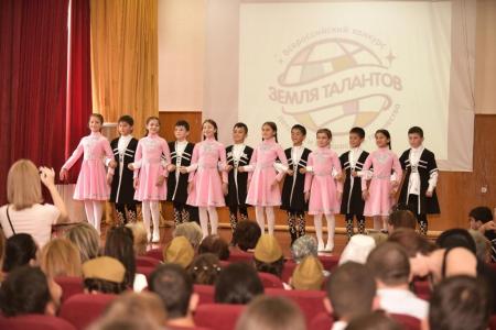 Завершился комсомольский слет Северо-Кавказского и Южного федеральных округов