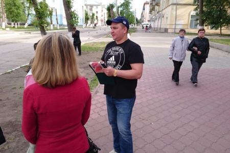 Самарская область. Пикеты против повышения пенсионного возраста и роста цен на топливо прошли в Новокуйбышевске