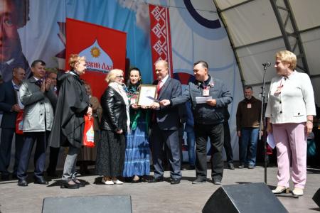 Праздник духа. В Москве отметили День русского языка