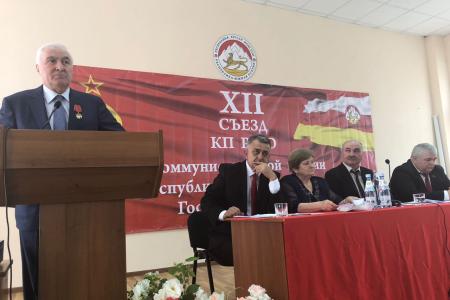 Казбек Тайсаев принял участие в работе ХII Съезда Коммунистической партии Республики Южная Осетия