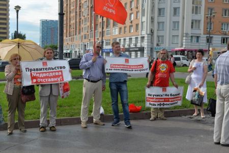 «Cожгите нас после 60»: Новосибирцы протестуют против пенсионной реформы