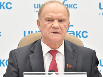 Людоедский закон