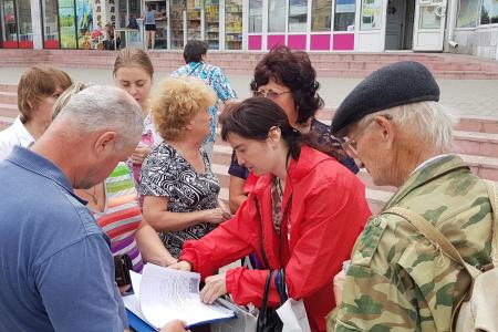 Коммунисты Рязани активно включились в протестную борьбу против повышения пенсионного возраста