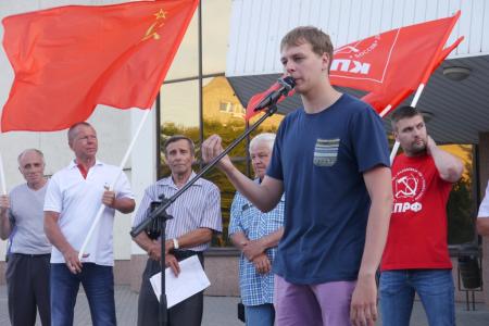 Липецк против пенсионного геноцида! 