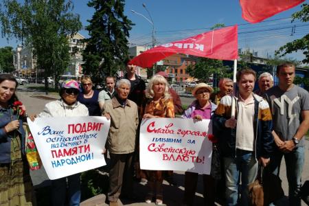В Барнауле прошла памятная акция в честь защитников красного Барнаула 1918 года