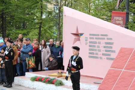 Магадан. День памяти и скорби