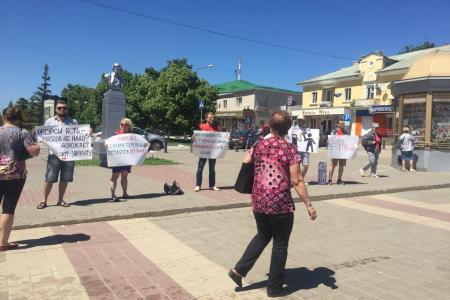 Коммунисты Белгородской области активно протестуют против беспрецедентного повышения цен на топливо