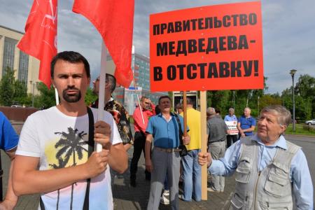 «Cожгите нас после 60»: Новосибирцы протестуют против пенсионной реформы