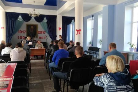 Камчатские коммунисты обсудили готовящийся протестный митинг и прочие актуальные вопросы